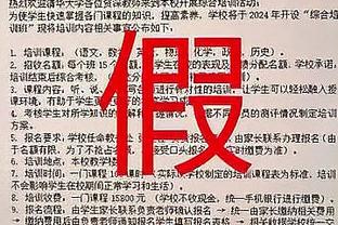 金博宝188官方网址截图3