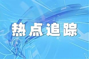 18新利备用登录截图1